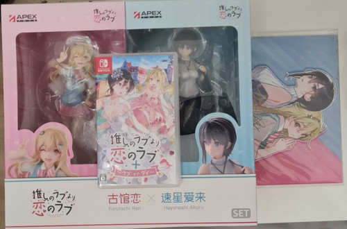Oshi love yori - love,
